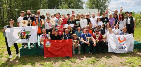 «Город на ладони» 2024. Награждение