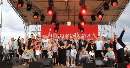 Небо России 2024: награждение