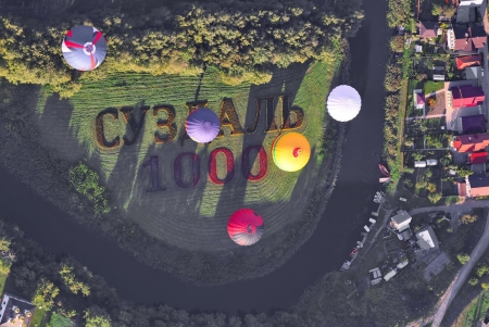 Суздаль, утро 8 сентября