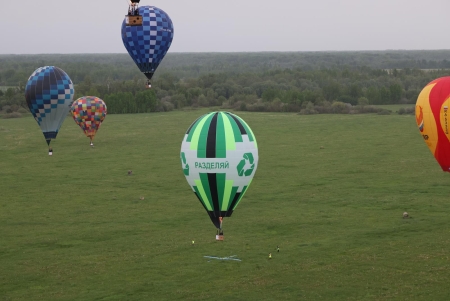 "Великий Новгород – Сердце России". Третий спортивный полёт