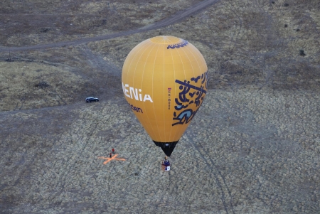 Армения 2025 спорт