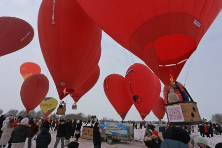 Четвёртый Фестиваль сердец