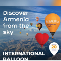 Международный фестиваль воздухоплавания "Открой Армению с неба" 2025, Открытый Кубок Армении