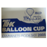 TNK Balloon Cup 2005