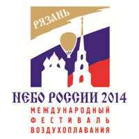 12-th international Cultural and Entertaining Sports Festival of ballooning "The Sky of Russia-2014"