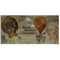 4-й Фестиваль воздухоплавателей "Lorraine Mondial Air Balloons"