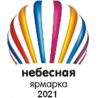 19-й Международный спортивно-зрелищный Фестиваль воздухоплавателей «Небесная Ярмарка Урала-2021»