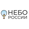 23-й Международный спортивный культурно-зрелищный фестиваль воздухоплавания «Небо России-2025»
