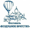 XXI Ballooning Festival 
