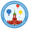 3-й Открытый Кубок Тульской области по воздухоплавательному спорту памяти Б.Сафонова