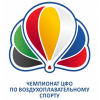 Чемпионат ЦФО по воздухоплавательному спорту 2014