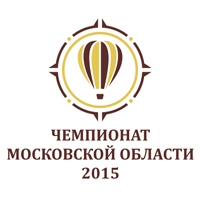 10-й Чемпионат Московской области по воздухоплавательному спорту