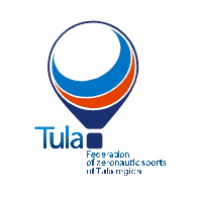 6-й Чемпионат Тульской области по воздухоплавательному спорту
